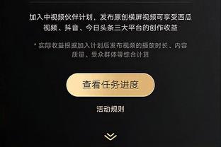 滕帅慌❓曼联迎魔鬼赛程？将连战拜仁、利物浦、维拉、西汉姆❗